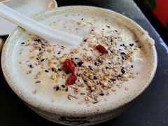 -有奴思烤肉·清真(正宁路店)