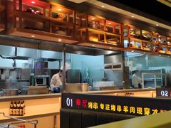 -丰茂烤串(卫星广场店)