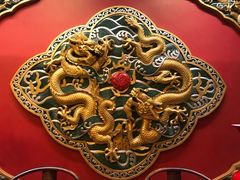 -老码头火锅(骡马市店)