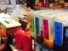 汇佳桌游咖啡馆(徐汇旗舰店)-汇佳桌游剧本咖啡馆(万体馆旗舰店)