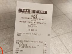 -麦当劳(SM城市广场店)