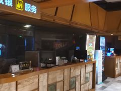 -巴斯漫温泉汗蒸馆(贡湖大道店)