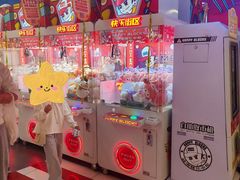 -快乐街区(成都龙湖北城天街店)