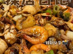 -七欣天香辣蟹火锅(闵行浦江欢乐颂店)