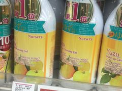 -松本清(心斋桥中央店)