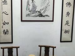-秦汉胡同书法国画古筝围棋书院(漕宝日月光分馆)