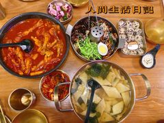 -HOTISLAND海鸡岛·韩国料理(江南西店)