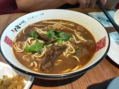 -老张牛肉面(天津万象城店)