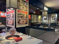 -川锅一号火锅(睢宁店)