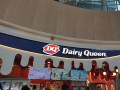 -DQ·蛋糕·冰淇淋(阜盛道店)