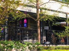 -大小咖啡 BigSmallCoffee(麦子店)