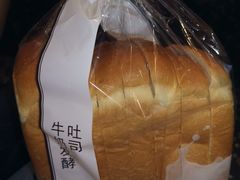 -巴黎贝甜(大宁国际商业广场店)