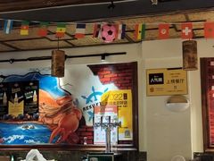 -虾享蟹逅小龙虾·螃蟹·小海鲜(吉林省总店)