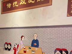 -黄氏壹品汇•水牛奶甜品(全国总店)