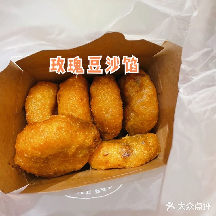 尹胖子油炸糕