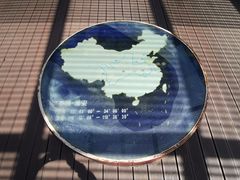 -南北地理分界线标志园