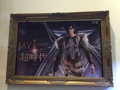 -Mr.J义法厨房(北医店)