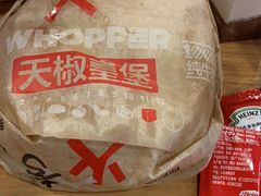 -汉堡王(永旺梦乐城店)