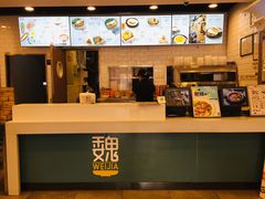 -魏家凉皮(梨园店)