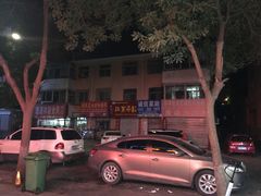-阿叶羊杂碎(前进街店)
