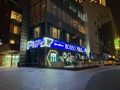 -MOSSO音乐酒吧·Live House(南京西路店)