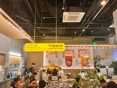 -下酒(华熙店)