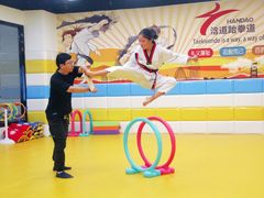 -浛道跆拳道·拳击·体适能