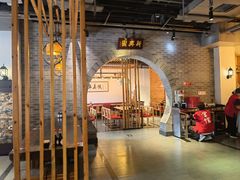 -新兴园饺子馆(北京百子湾店)