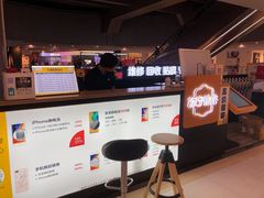 -乐邦快修手机电脑维修回收(打浦桥日月光店)