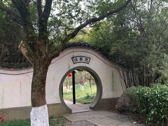 -走马楼饭庄(慈城古县城店)