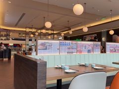 -添好运(武商MALL店)