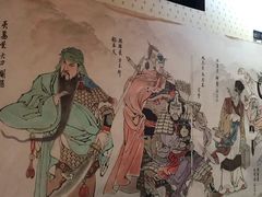 -炭虎子水浒烤肉(梦时代店)