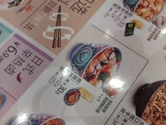 -吉野家(宾水道店)