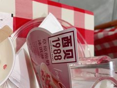 -西贝(上海新梅广场店)