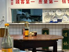 -逸桂禾面馆