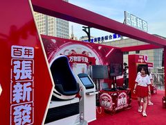 -万达广场(武汉菱角湖店)