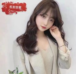 点击看大图 -名发世家烫染