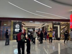 -稻香酒家-宴会厅·BB宴·年会·喜宴(天河领展店)