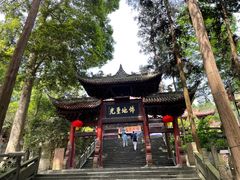 -都江堰普照寺