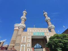 -新疆国际大巴扎