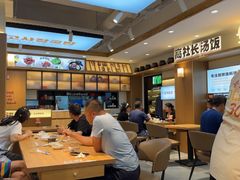 -高社长参鸡汤(高丽街店)