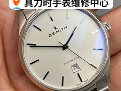 -盛京大奥莱(沈阳奥体店)