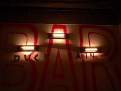 -Ducktail
