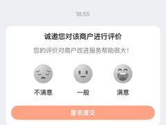 -水墨澜渟足道·SPA·传统(四望亭东关街店)