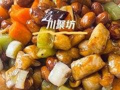 -川聚坊(新合作广场小区店)