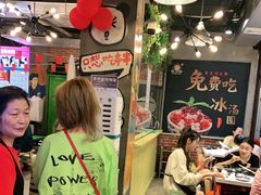 大堂-钢管厂五区小郡肝火锅串串香(总店)