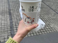-茶颜悦色(花园道店)
