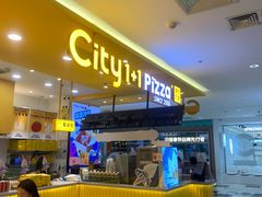-City1+1城市比萨·意面(摩天活力城店)