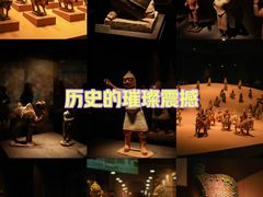 -大同市博物馆