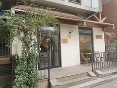 门面-Cafe Villa